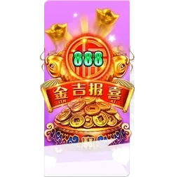 Endless
Treasure