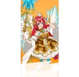 Starlight
Princess 1000